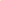 G150: #043 Mustard 154351 Standard Color 19 in